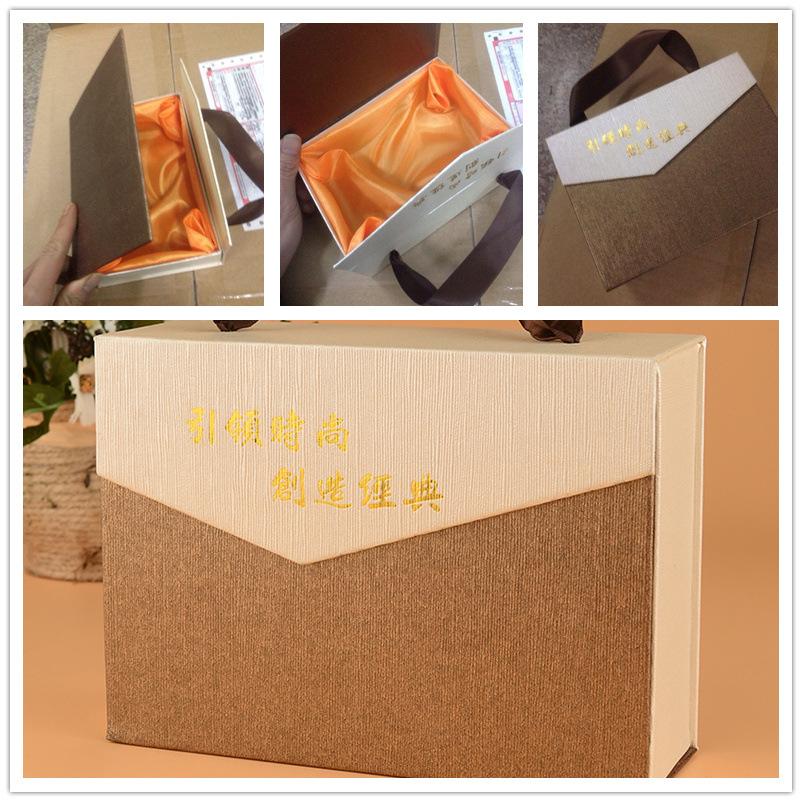 Belt Gift Box Gift Bag Agent Punch Needle Punch Gift Box Packaging