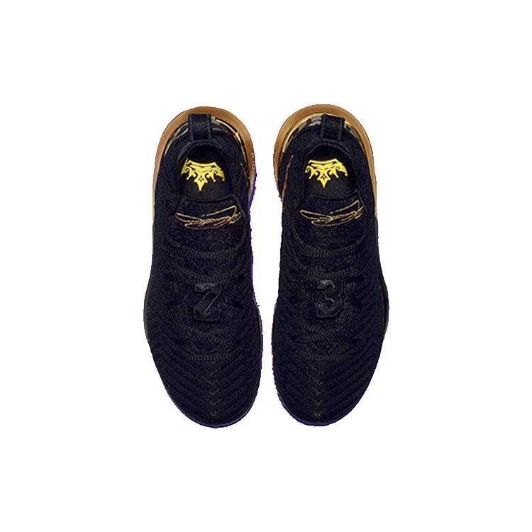 Nové Nike LeBron 16 Ep I'm King BQ5970-007