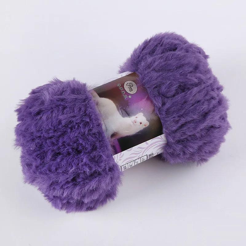 Coarse Fur Yarn Ball Imitation Fur Plush Yarn Long Fur Mink Hat Hand Woven Scarf Hand Woven DIY Fur Thread