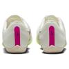 New Nike Air Zoom Maxfly Sail Fierce Pink DH5359-100