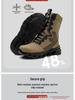 Men's Steel Toe Safety Shoes: High-Top, Ankle Support, Anti-Smash, Puncture-Resistant, Comfortable, Wear-Resistant