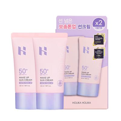 Make-upový opalovací krém SPF50 PA+++, 35 ml, 2 kusy