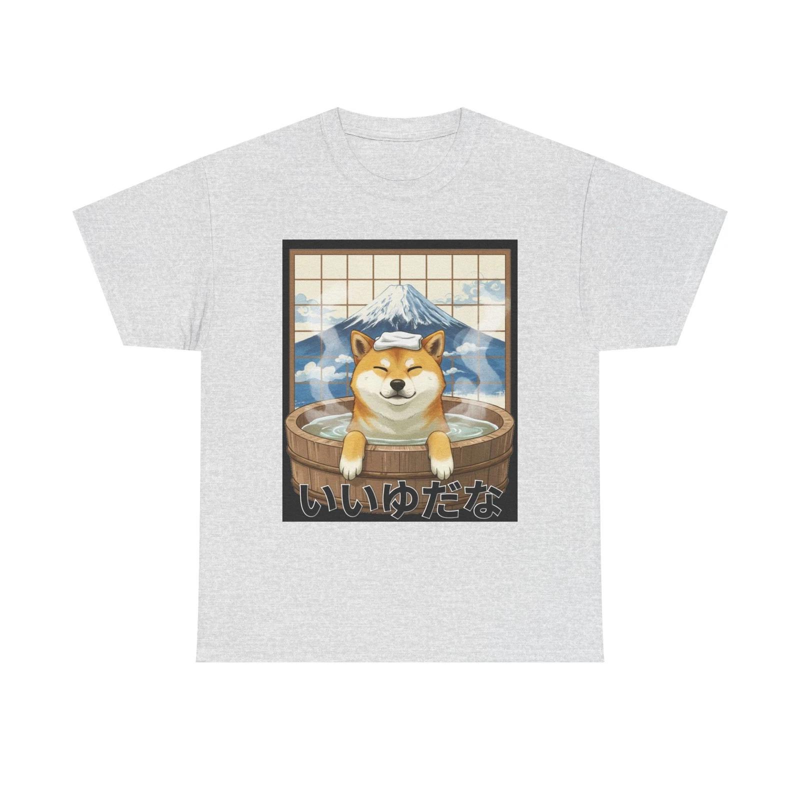 Cute Japanese Kawaii T-Shirt - Shiba Inu Dog Motif XL