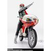 Bandai Spirits S.h.figuarts Kamen Rider New Cyclone [painted Movable Figure Approx. 190mm]