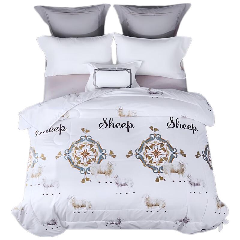 

Tangna New Zealand Wool Quilt 200*230cm