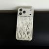 Silver Water Ripple Phone Case for iphone 17 16 15 14 13 11 12 Pro Max X XS Max XR Shockproof Soft Silicone Cover
