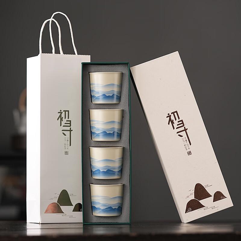 Ailan Huijia Ceramic Ash Glaze Tea Cup Gift Set