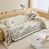 French Sofa Towel Full Cover Non-Slip Four Seasons Universal High Sense Leather Sofa Cover Universal Anti-Scratching Cover Blanket