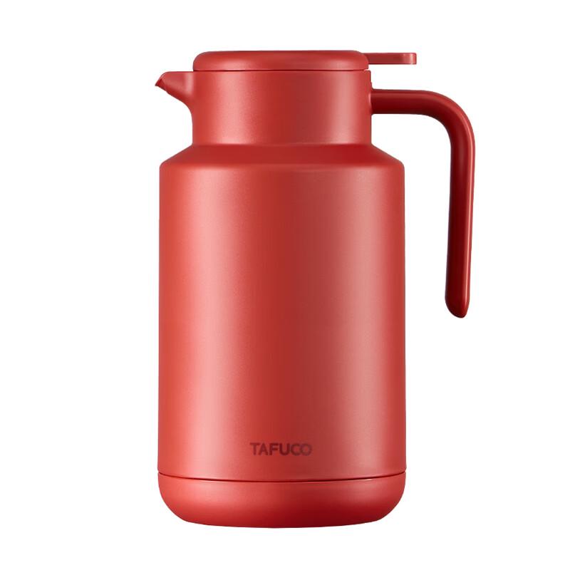 TAFUCO 2L Glass Lined Thermos Pot