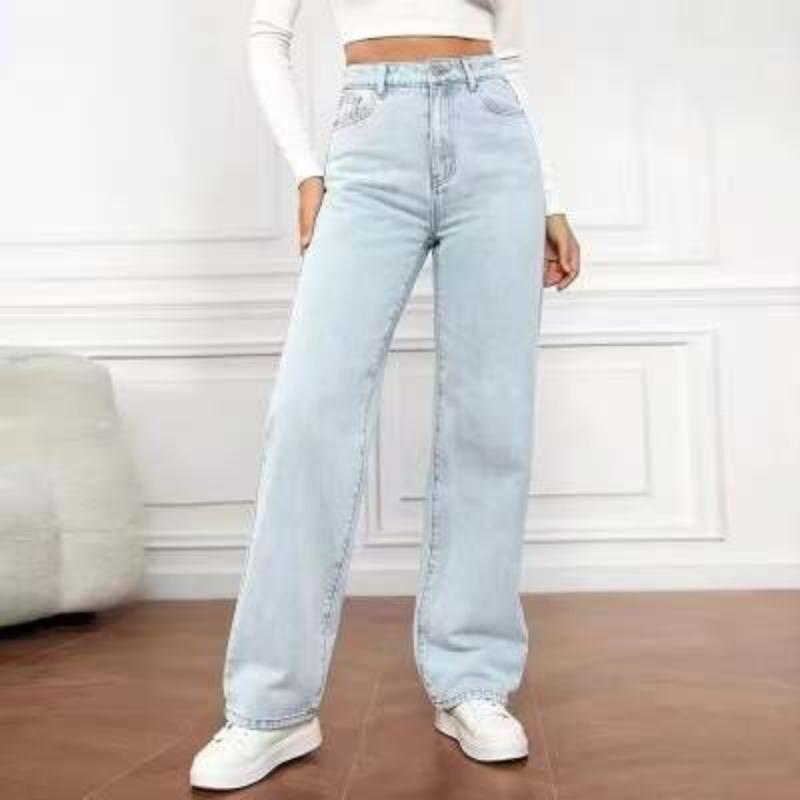 Women's Jeans Straight High Waist Loose Casual Long Pants