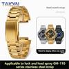 16mm Edelstahl-Uhrenarmband für Casio G-shock GM-110 GM110 Armband Herren Armband Metall Massiv Armband Schnellverschluss