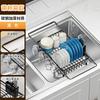 Brangdy Retractable Kitchen Sink Dish Drying Rack