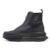 Run Star Legacy Chelsea Boot CX