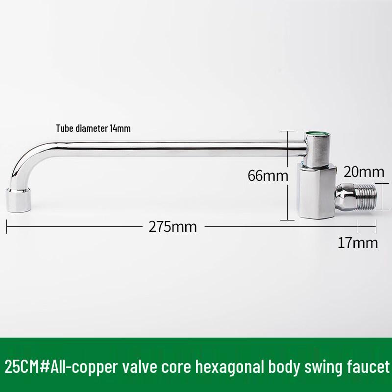 

Heavy-Duty Kitchen Faucet