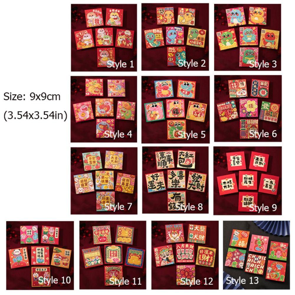 6pcs/set Chinese Style Coin Red Packets Cartoon Mini Money Bag Lucky Money Bag Kids' Gift