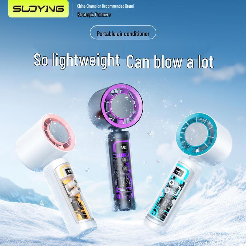 Suoying Rainbow Air Cannon Portable Multi-Function Cooling Fan
