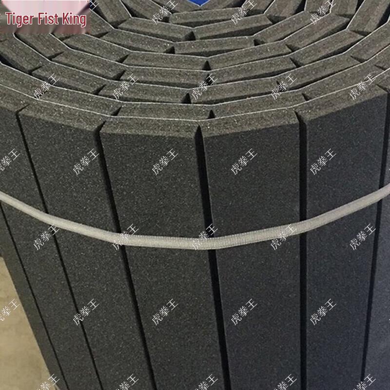 Tiger Boxing King Martial Arts Training Mat