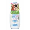 Meishoku Cosmetics Unscented Astrinzen 170mL