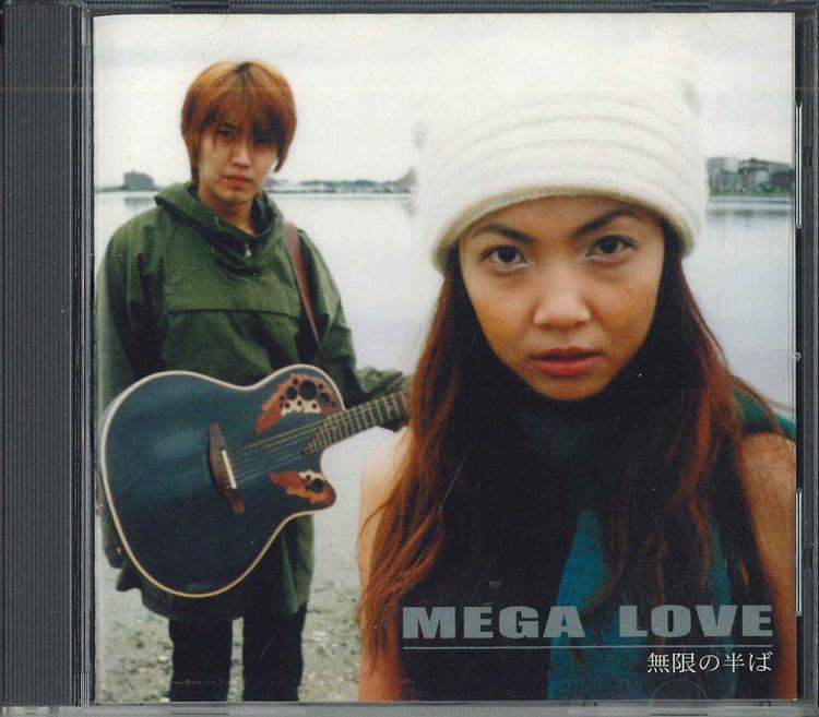 

CD MEGA LOVE - Mugen no nakaba ST0010 Япония Японская поп/рок Б/У