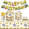 Factory Direct Sales Construction Vehicle Theme Party Supplies Birthday Decoration Excavator Party Tableware Party Arrangement Props