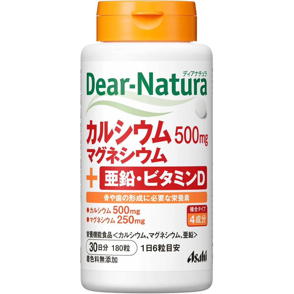 

Asahi Dear-Natura Calcium, Magnesium, Zinc & Vitamin D 180 tablets Calcium supplements Mineral Calcium supplements 1