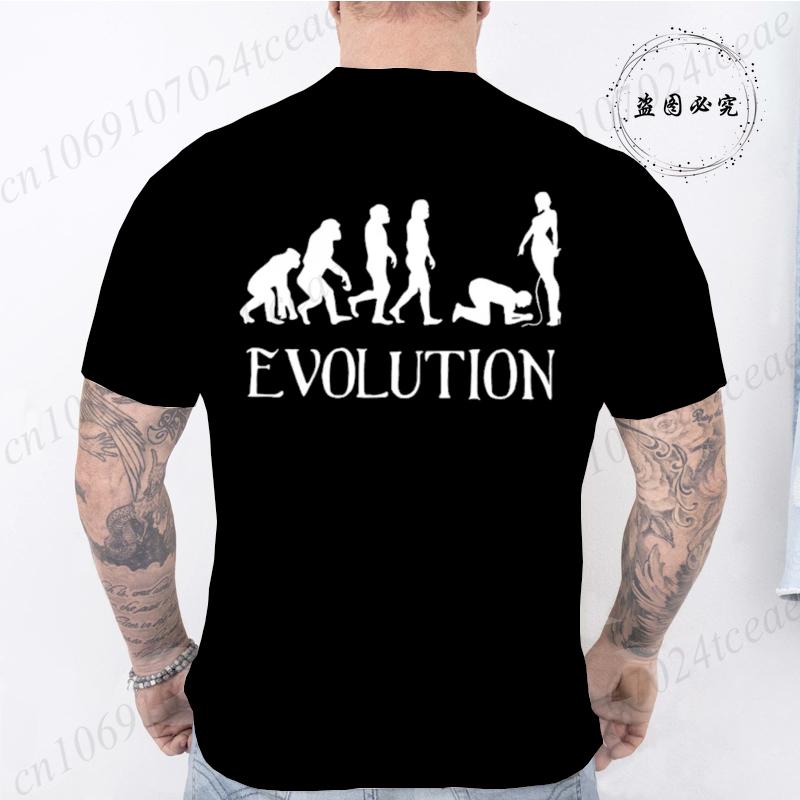 T-Shirts for Men Women Summer Fashion Loose Tee Shirt Clothes O Neck Short Sleeve T Shirt Clothing Funny BDSM Evolution T-Shirts