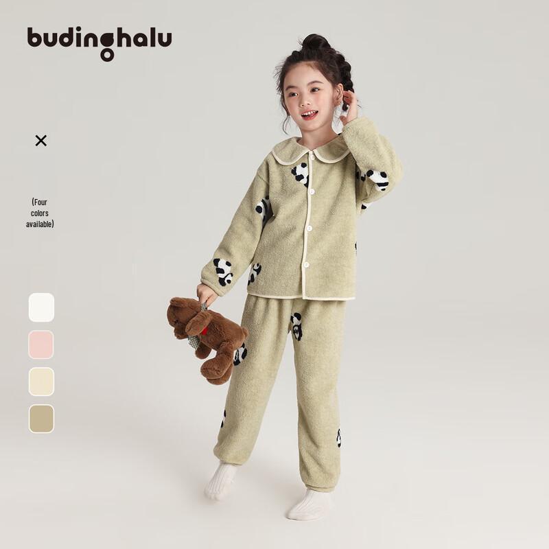Girls  Cozy Printed Fleece Pajama Set 130/60