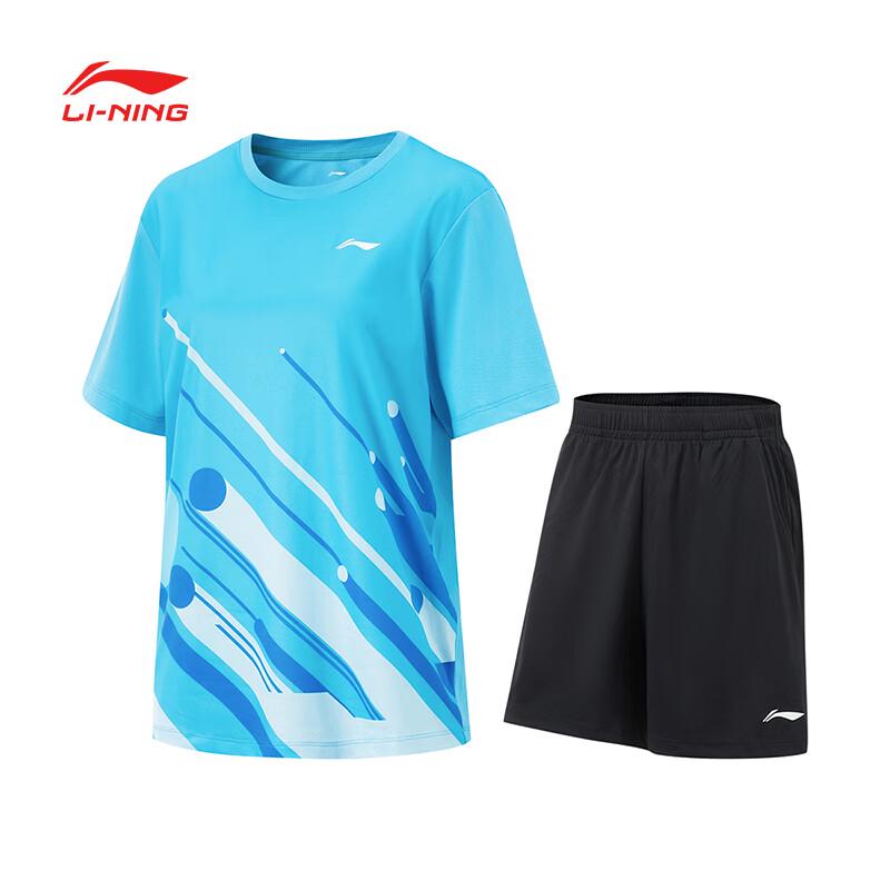 Li-Ning Unisex Badminton Short Sleeve Two-Piece Set