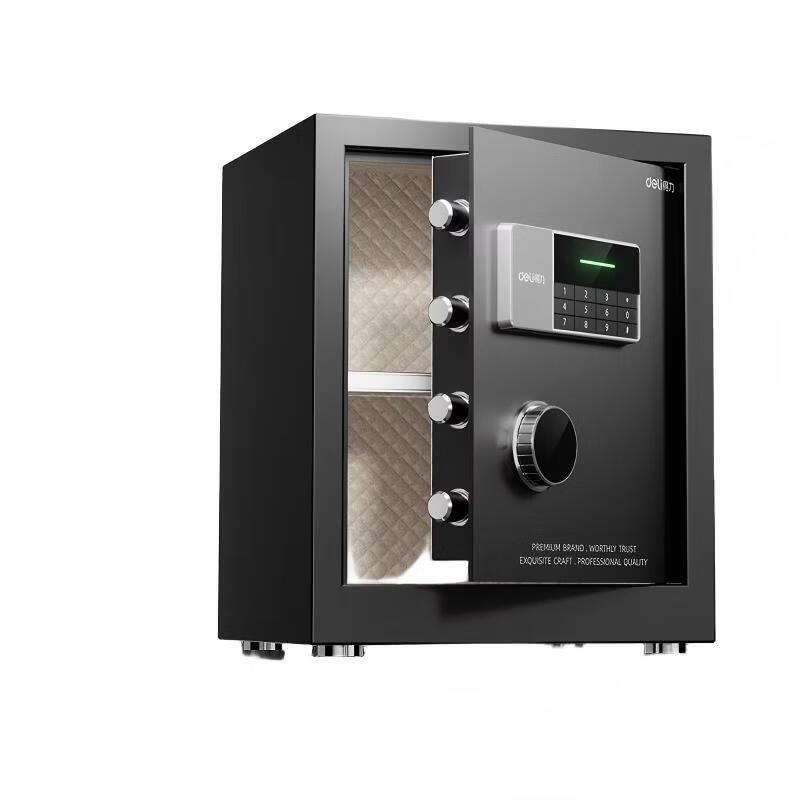 Deli Home Office Electronic Password Safe