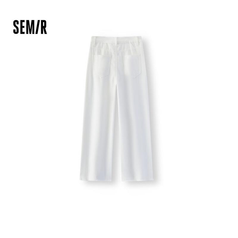 Semir Senrou Women's Summer Cool Frayed Wide-Leg Cropped Jeans