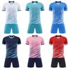 Football Jersey Sports Suit Printed Table Tennis Jersey Men'S Adult Game Training Jersey Children'S Short-Sleeved Jersey Set