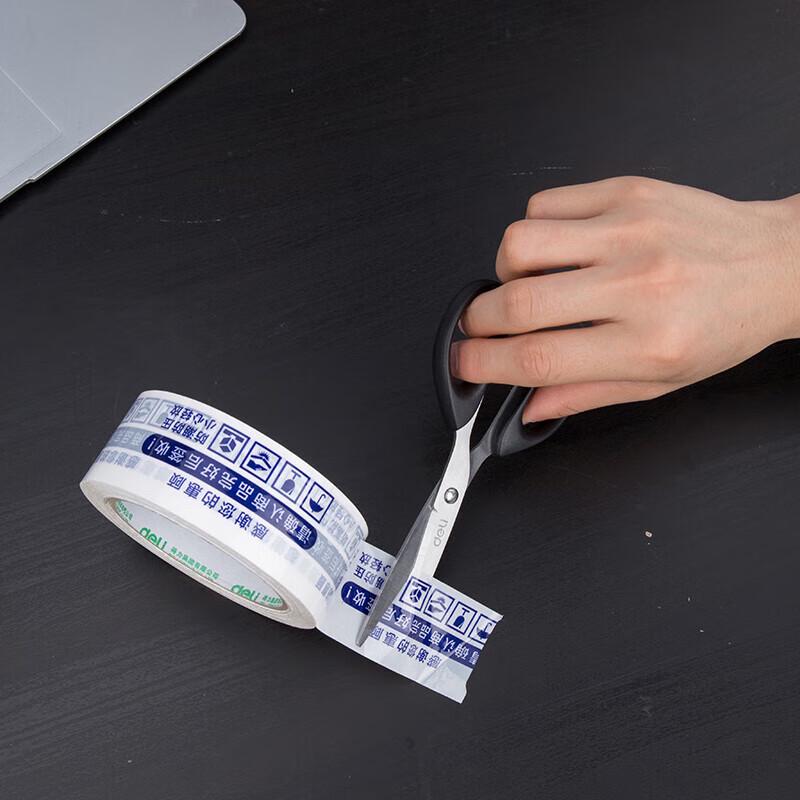 Deli 160mm Small Office Scissors