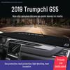 GAC Trumpchi GS4 Front Dashboard Mat for GS8/GS7/GS3 - Sun Protection and Heat Insulation.
