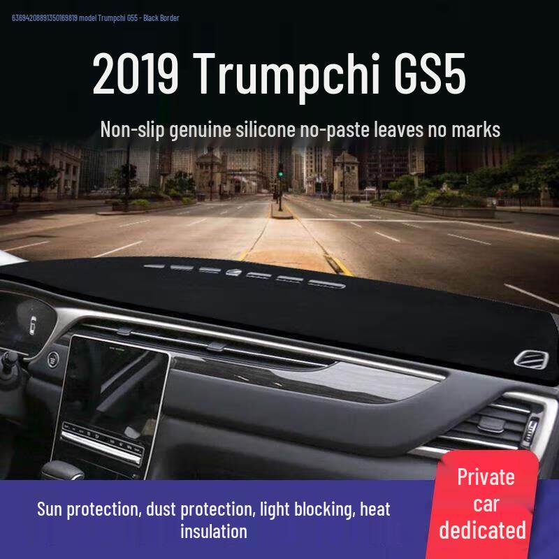 GAC Trumpchi GS4 Front Dashboard Mat for GS8/GS7/GS3 - Sun Protection and Heat Insulation.