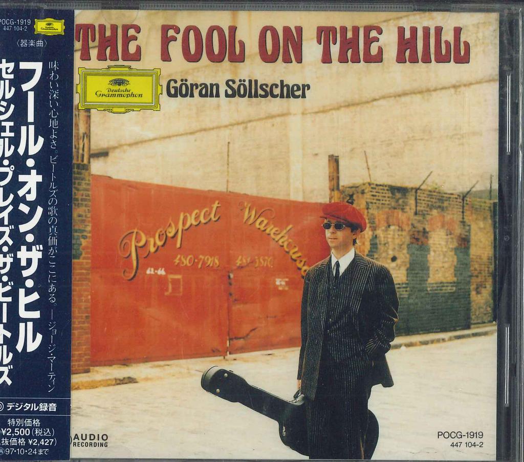 CD YERAN SELCHER - The Fool on the Hill Selcher Plays  POCG1919 Polydor 2010 Japan Dance & Electronica Used