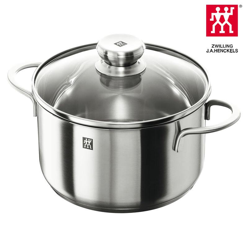 ZWILLING TWIN Nova III Stainless Steel Stockpot