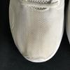 Nike Kaishi 2.0 Leichte Sneaker US8.5 26.5cm Weiß 833411-110(GEBRAUCHT)