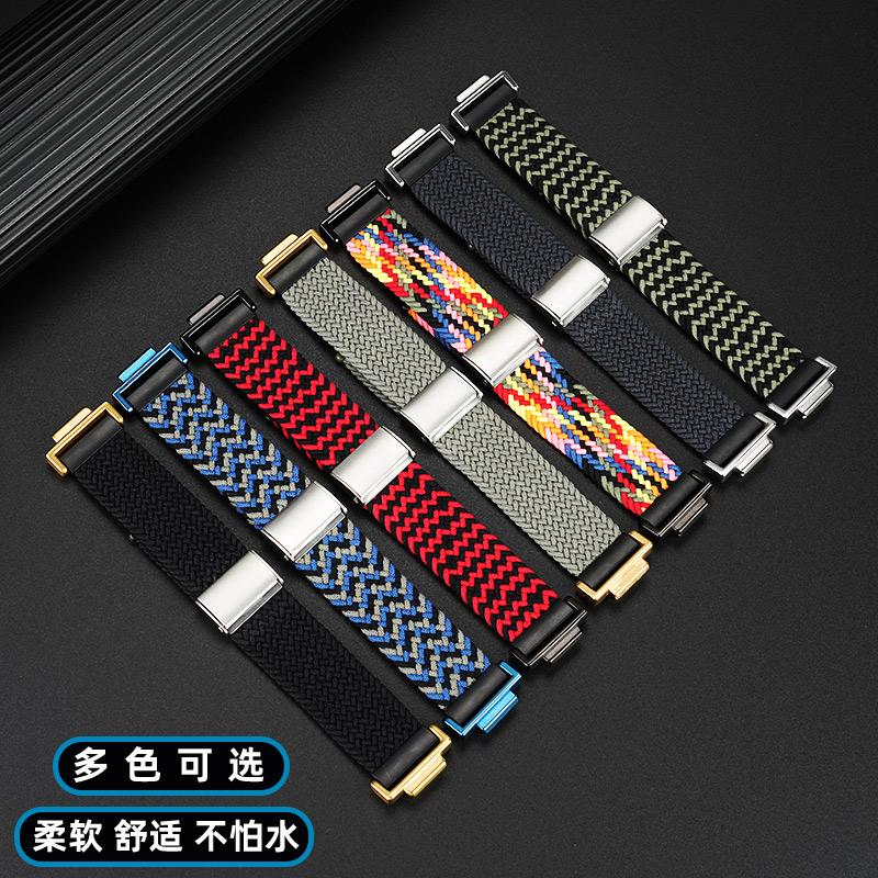 Für Casio G-SHOCK DW-5600 GW-B5600 GM5600 GW-M5610 GA2100 Uhrenband Herren Damen Gewebtes Nylon Camouflage Canvas Uhrenarmband Armband