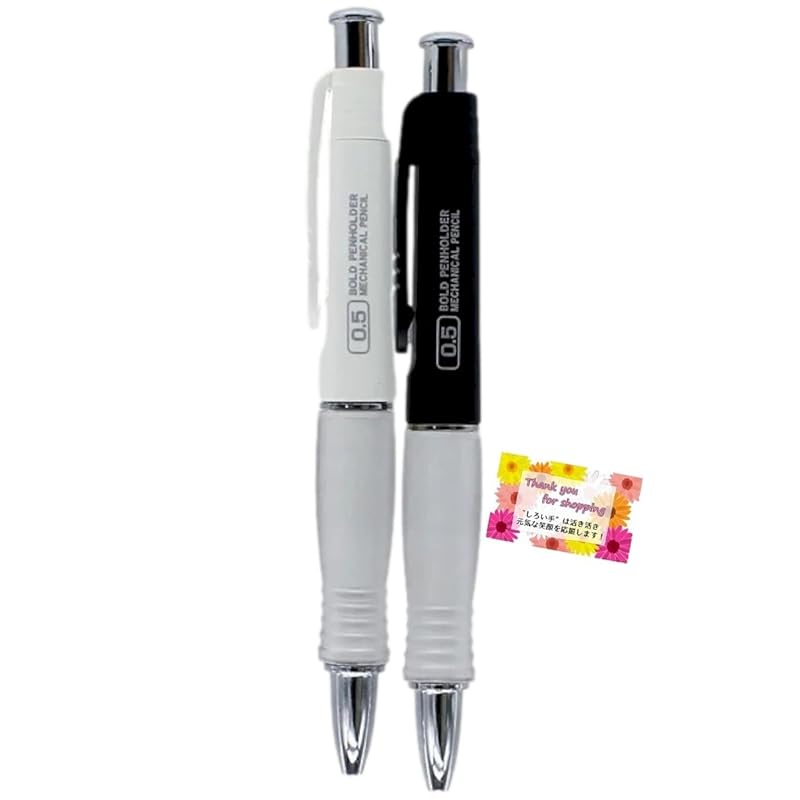 

[Easy to hold rubber! ] Mechanical pencil with thick shaft grip With eraser 0.5mm A stable writing experience that is less tiring! 2 color assortment