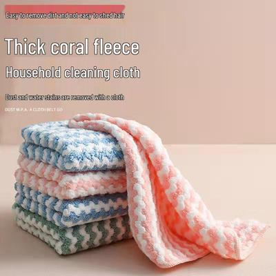 Top-Selling Striped Coral Fleece Dishcloths - Non-Stick, Lint-Free, Thick Bamboo Fiber Cleaning Towels
