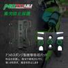 MOTO4U Universal 25mm Handlebar Mount Motorcycle Drink Bottle Holder for Drinking Water Cup Holder Holder, Bottles,