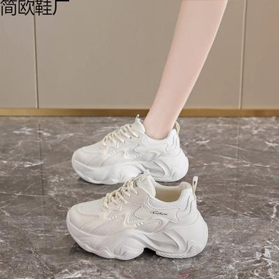 Spring Women's Shoes New Small Inner Height Increase Casual Dad Shoes Little White Shoes Wedge Heel Muffin Platform Mesh Shoes