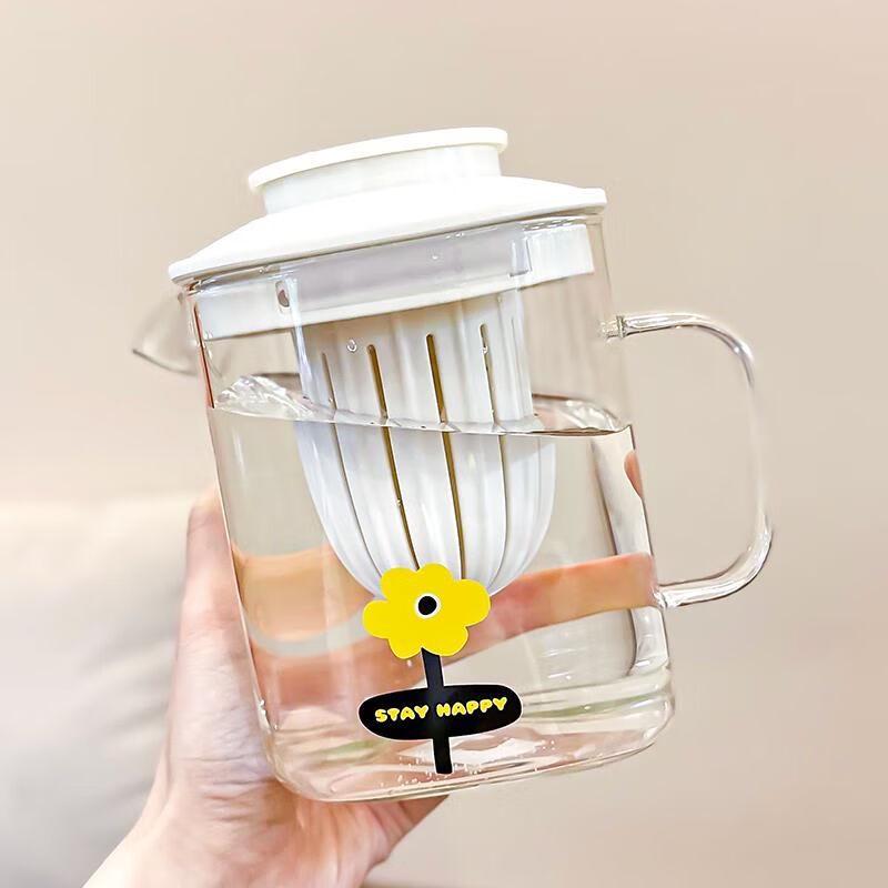 

Anmu Tea Infuser Heat-Resistant Glass Straw Cup One Size