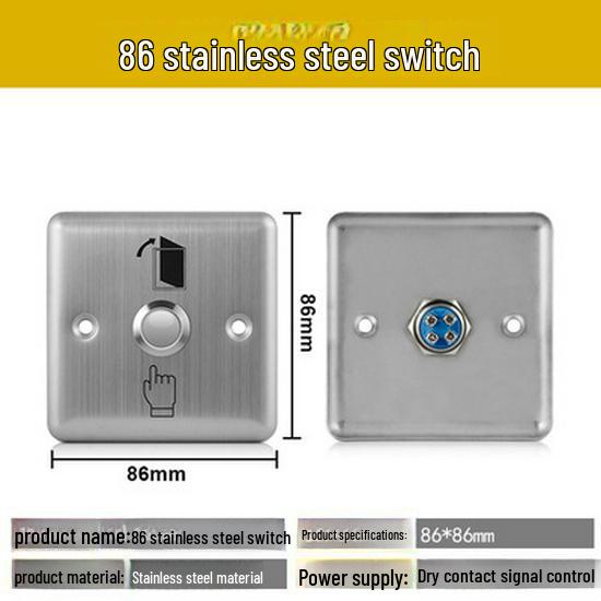 Stainless Steel Infrared Sensor Exit Button Doorbell Switch Panel