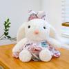 New flower skirt lop-eared rabbit plush toy doll cute dressing rabbit eight-inch doll girl gift