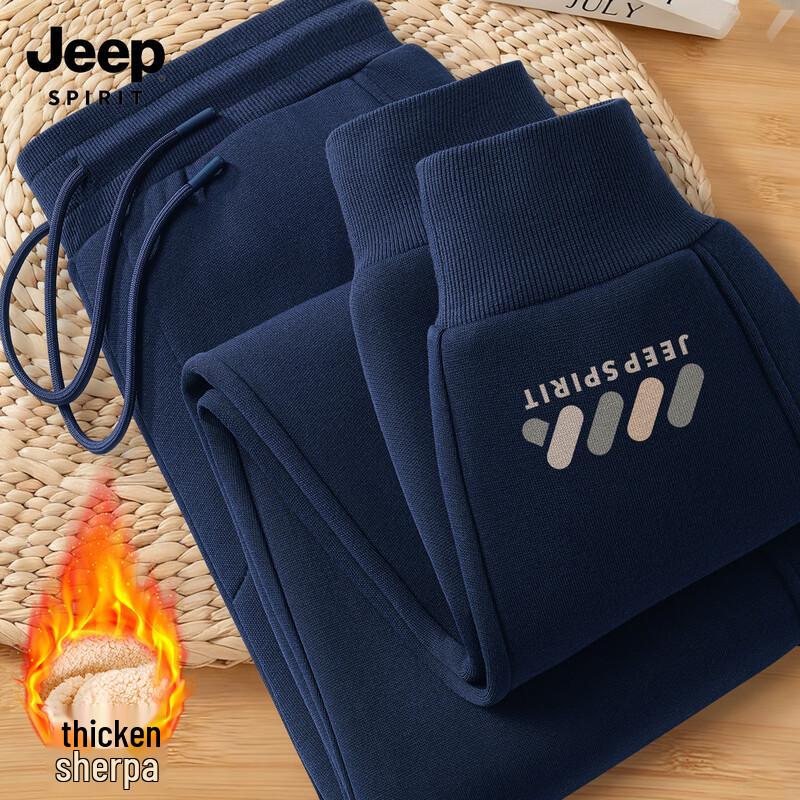 JEEP SPIRIT Men s Winter Lambswool Fleece Lined Jogger Sweatpants 3XL