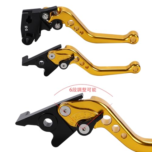 nakira Brake Clutch Lever Set Ninja250 Ninja400 Z250 Z400 Versys-X250 (Gold)