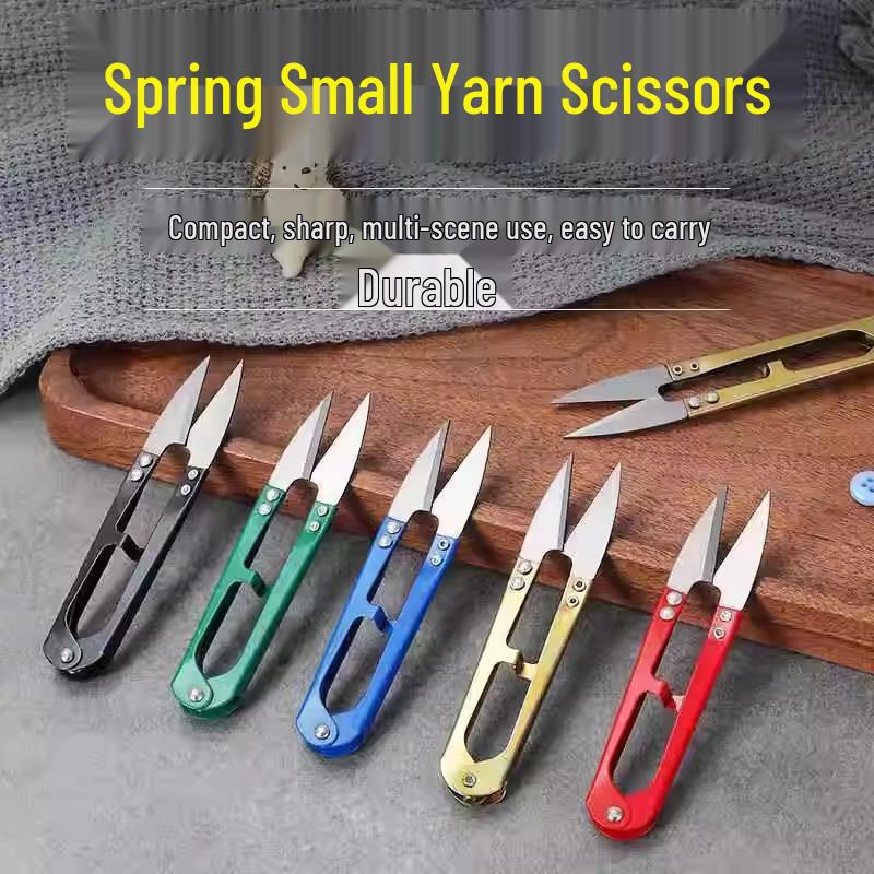 

Ножницы из марганцевой стали U-образной формы для обрезки ниток, вышивания крестом и шитья U-Shaped Small Scissors - 1 pc