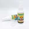 30ml Pet Dog Puppy Toilet Indoor Outdoor Urinating Pee Training Aid Spray Agent
