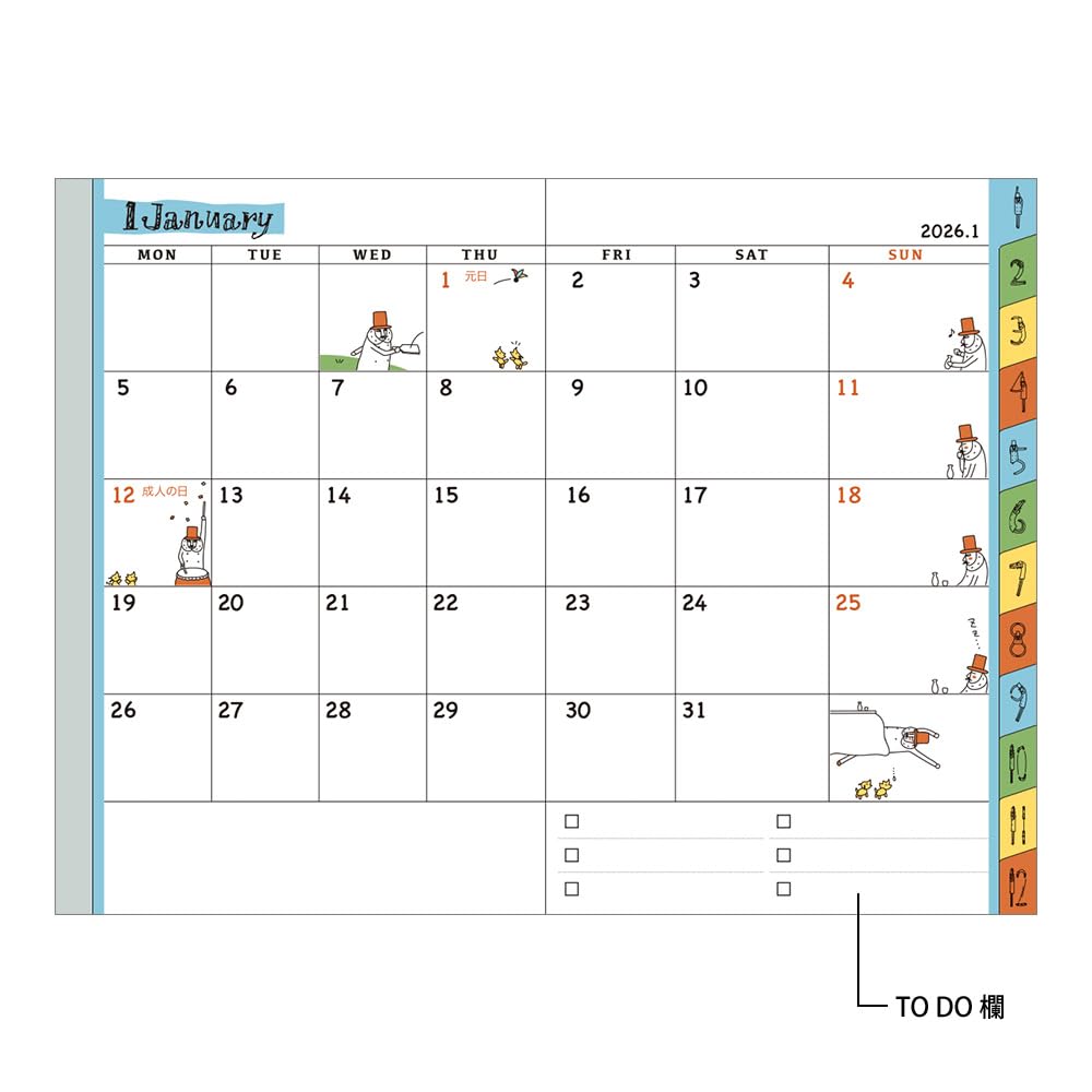 Midori Pocket 2026 Mini Monthly Old Man 22360006 January Diary, Pattern, (Starts 2026)